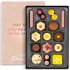 Exuberantly Fruity H-box with A Little Sparkle Sleeve<Hotel Chocolat New