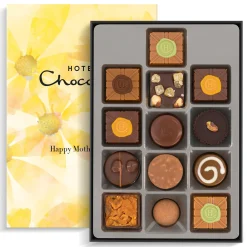 Mothers Day Equisitely Nutty H-Box<Hotel Chocolat Hot