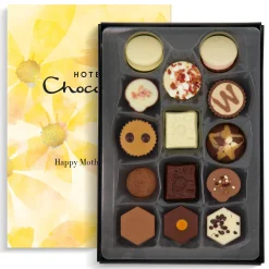Mother's Day Patisserie H-Box<Hotel Chocolat Outlet