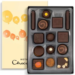 Serious Dark Fix H-box with Birthday Balloons Sleeve<Hotel Chocolat New