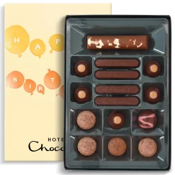 Unbelievably Vegan H-Box with Birthday Balloons Sleeve<Hotel Chocolat Discount